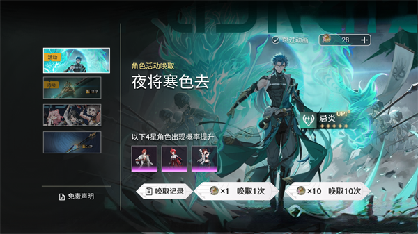 怎么玩1