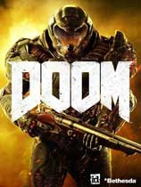 毁灭战士(DOOM)中文破解版下载 免安装绿色学习版