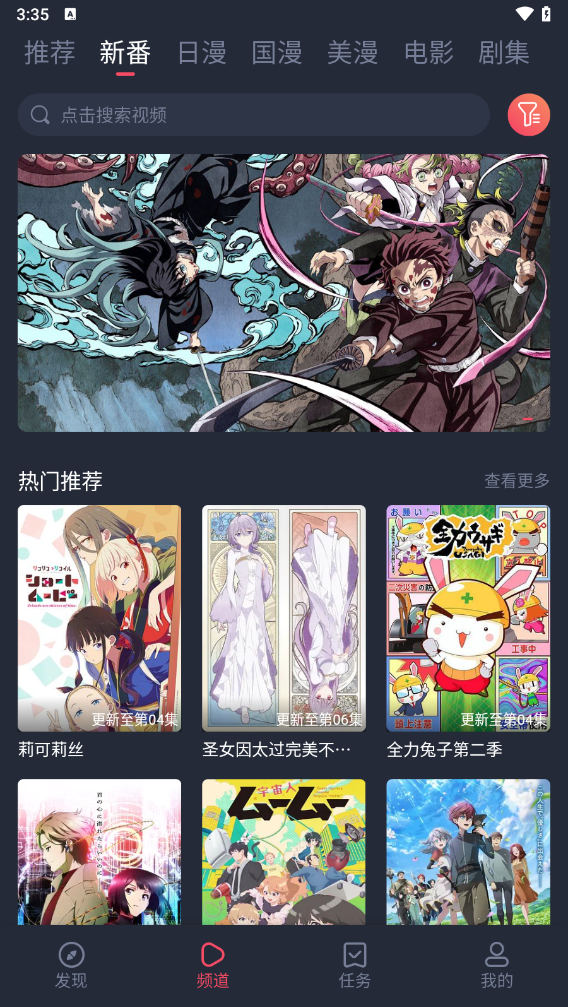 使用说明截图1