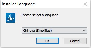 安装教程截图1