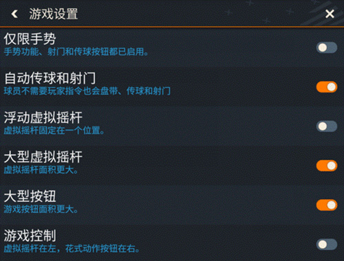 操作技巧分享1
