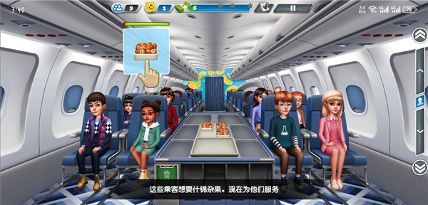 入门攻略1