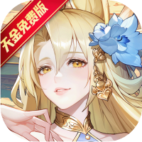 少年西游记