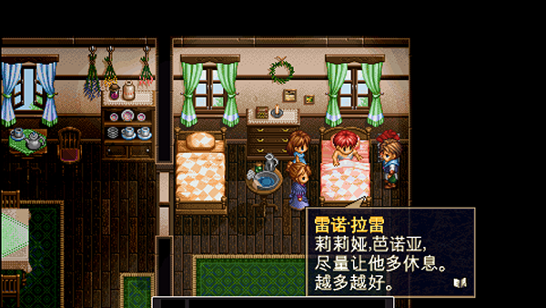 怎么玩1