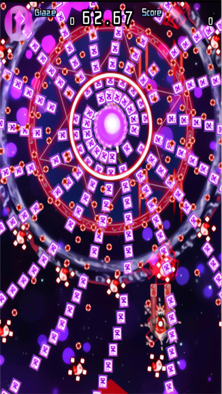 东方千夜帖中文版下载 第3张图片