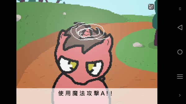 小马国的禁止事项汉化手机版下载 第4张图片
