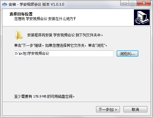 安装方法1