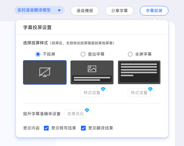 使用方法5