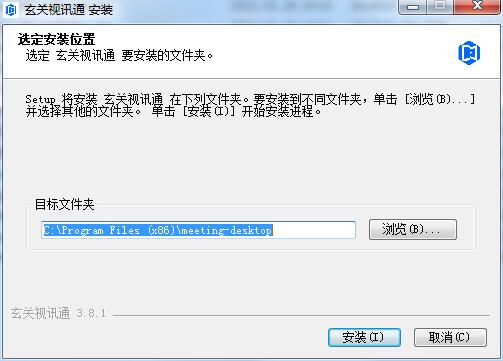 安装方法1