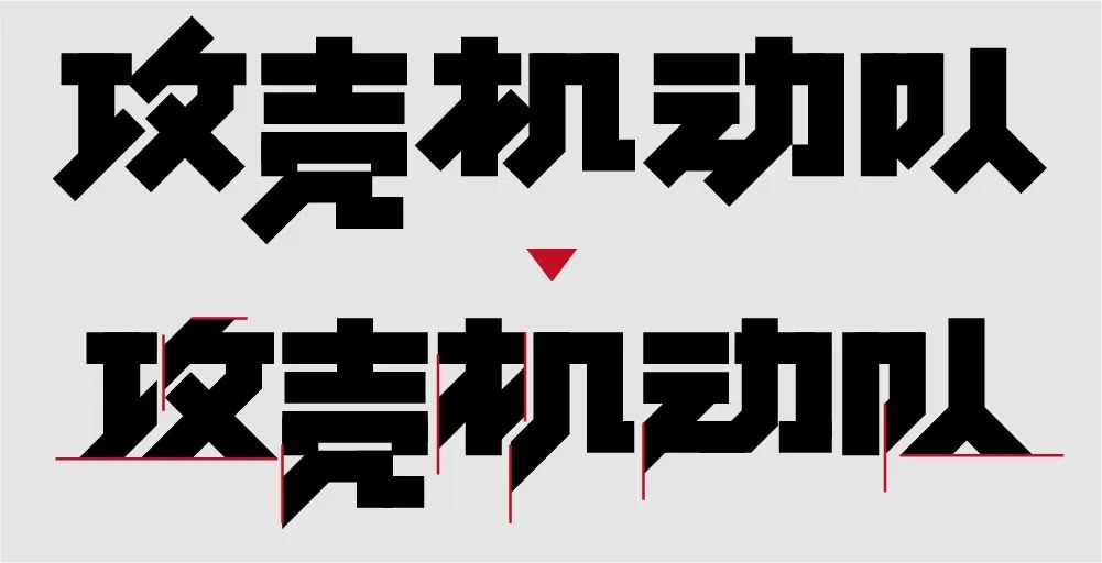 使用教程3