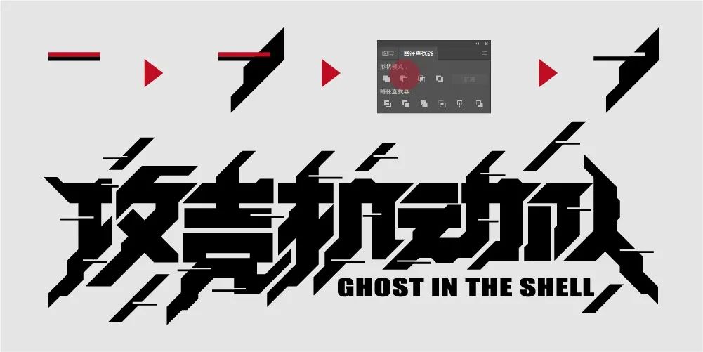 使用教程7