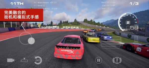 GRID Legends手机版下载 第4张图片