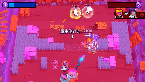 新手攻略