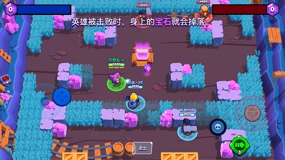 游戏模式介绍2