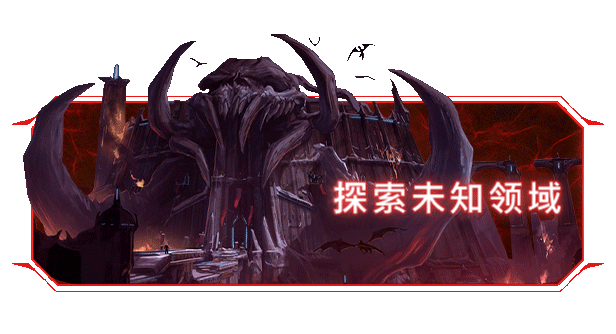 游戏特色3