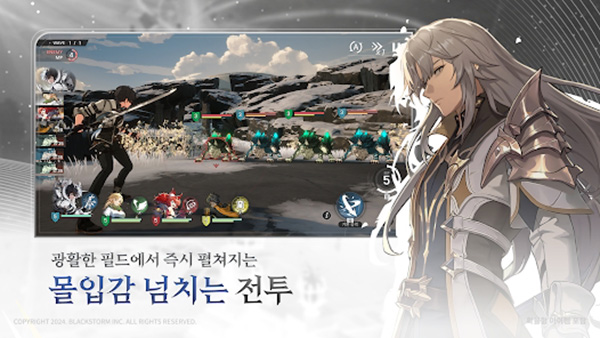 RE记忆碎片白色阴影官方版 第4张图片
