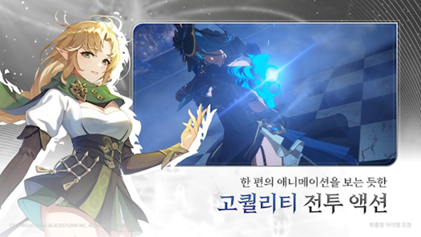 RE记忆碎片白色阴影官方版 第5张图片