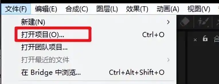 导出mp4·1