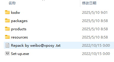 安装方法2