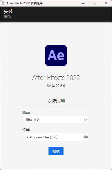 安装方法4