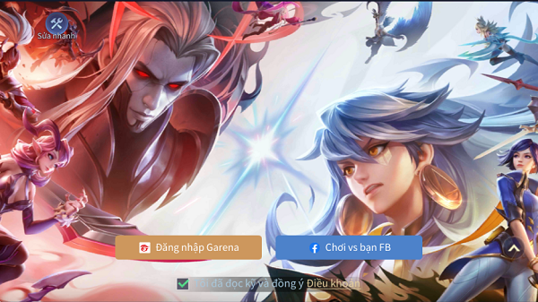 怎么注册登录截图5
