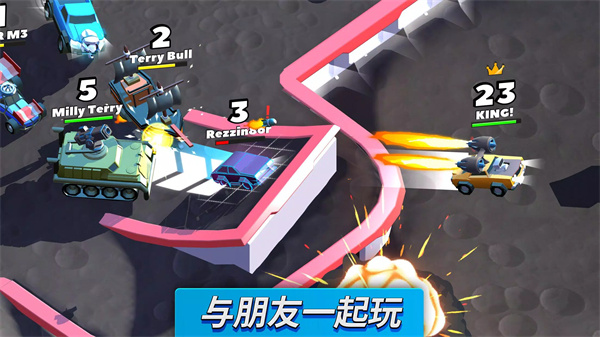 Crash of Cars最新破解版下载 第1张图片