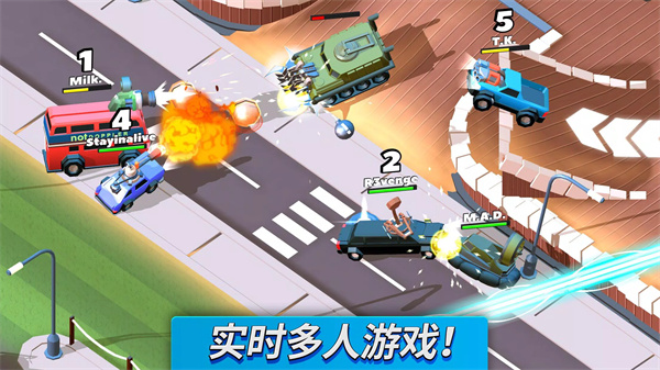 Crash of Cars最新破解版下载 第5张图片