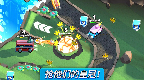 Crash of Cars最新破解版下载 第3张图片