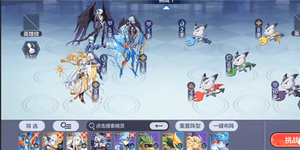 奥币获取攻略截图2