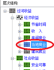 使用说明4