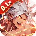 猎魔岛0.1折送毕业套装版
