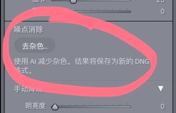 让他自动ai