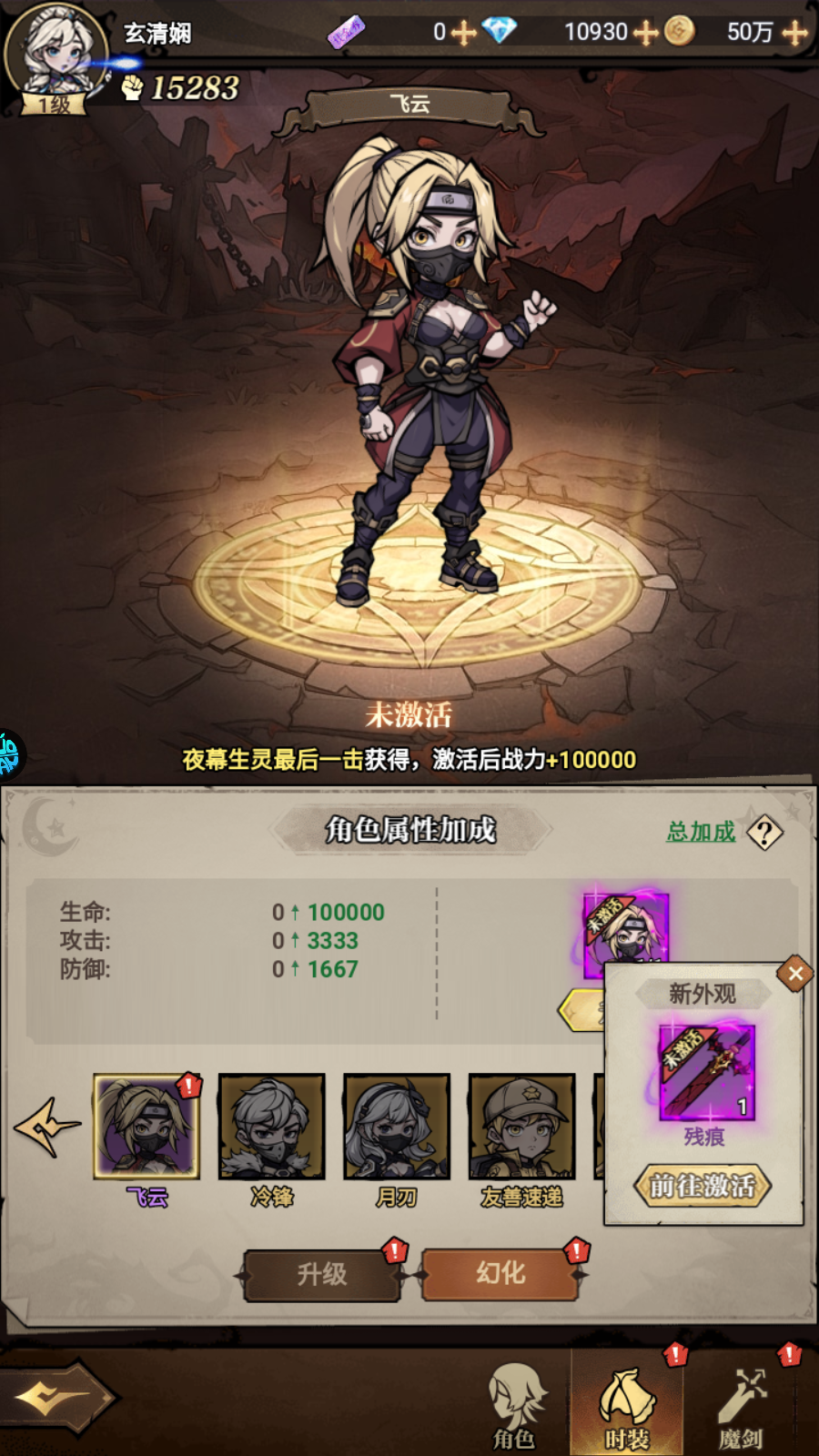 新手教程2