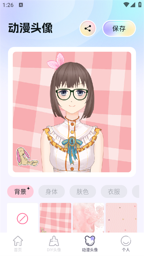 魔秀壁纸app下载 第1张图片