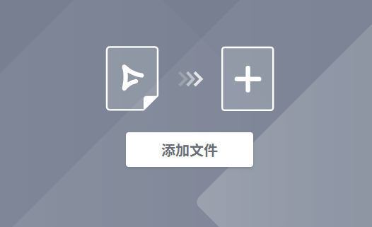 使用技巧2