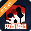G沙盒仇恨最新版2025中文版下载