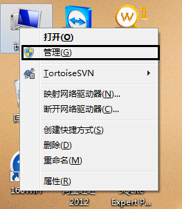 检查电脑有没有无线网卡的方法截图1