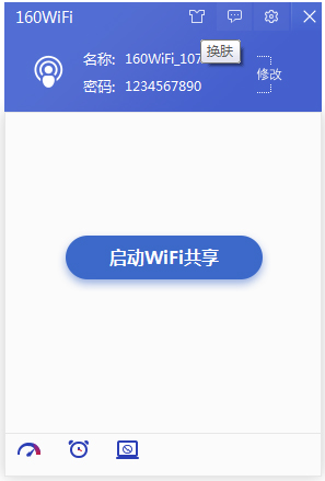 检查电脑有没有无线网卡的方法截图3