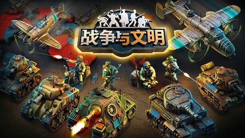 快速获取资源攻略截图1