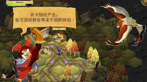 夺位者最新汉化完整版下载 第1张图片