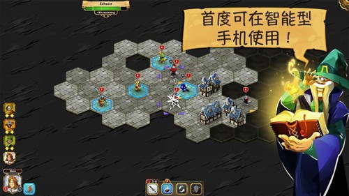 夺位者最新汉化完整版下载 第3张图片