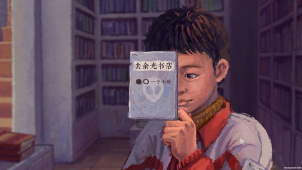 新手攻略3