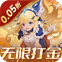 魔力契约