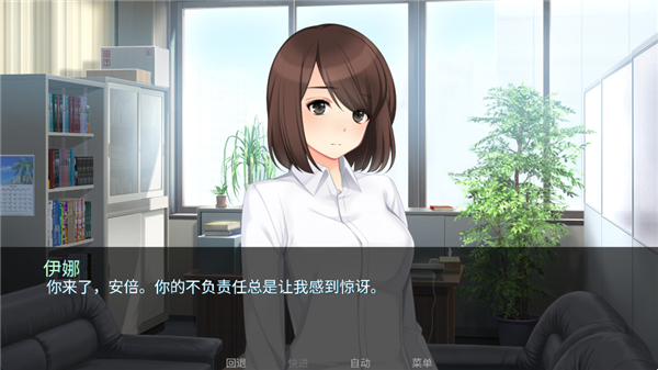 泛滥死者布道手机版下载安装 第3张图片