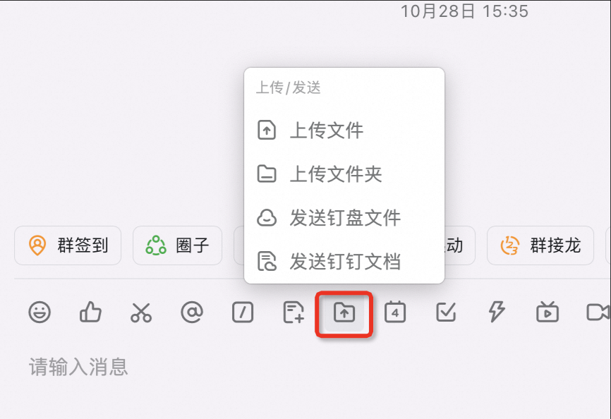常见问题