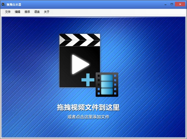 安装教程截图7