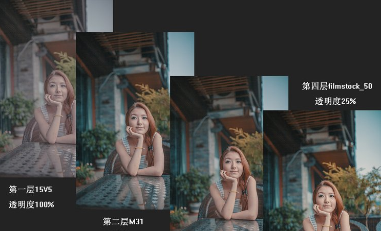 软件截图
