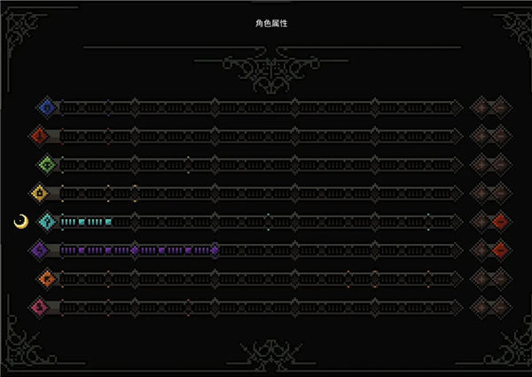 先祖飞弹法攻略9