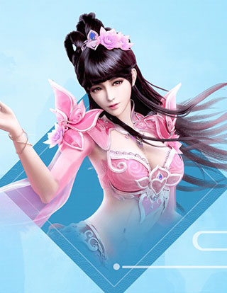 百花截图