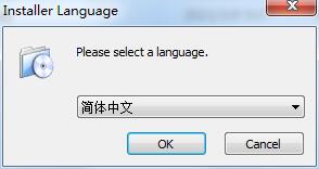 安装教程截图1